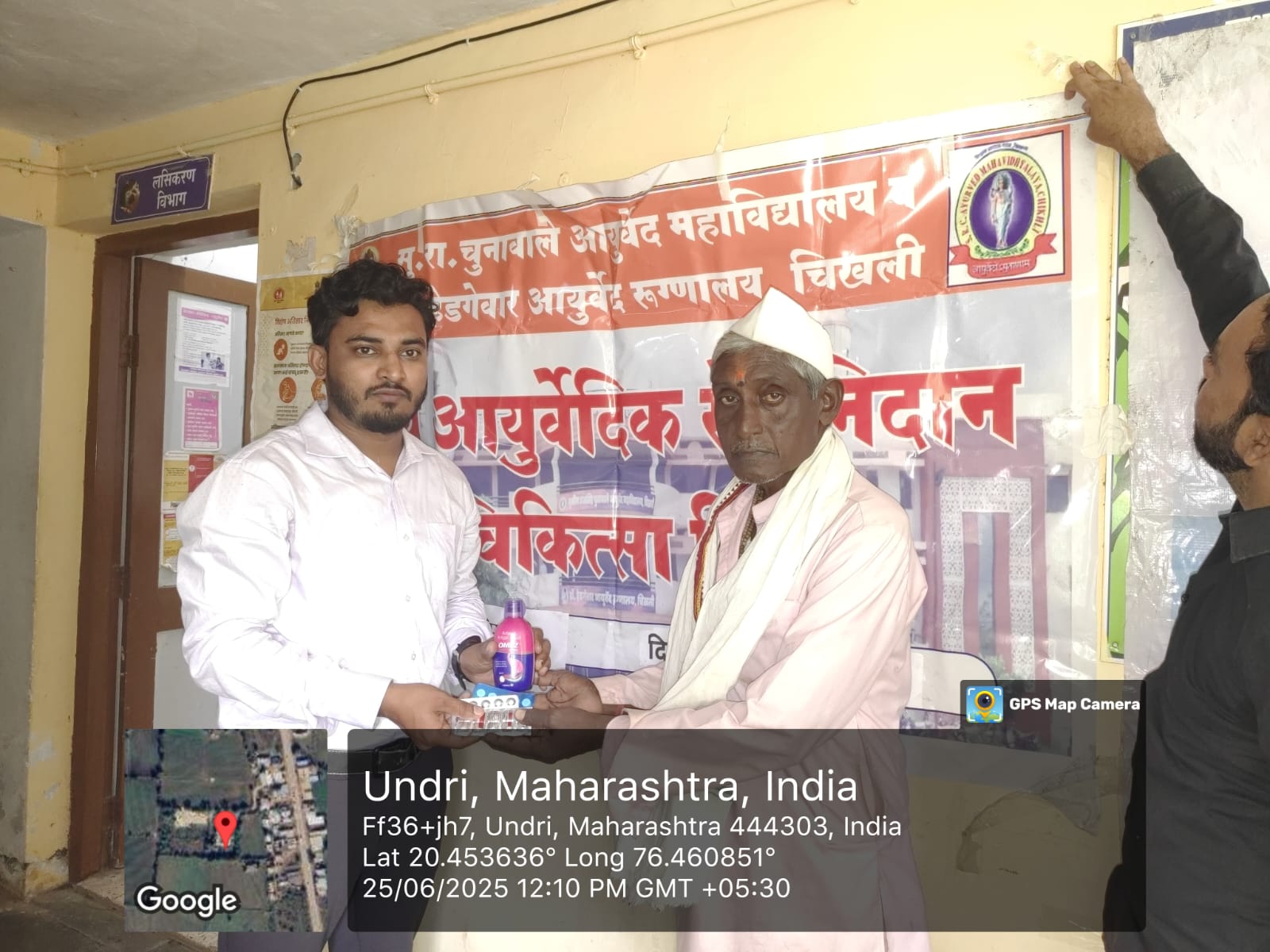 Health Check up Camp Undri